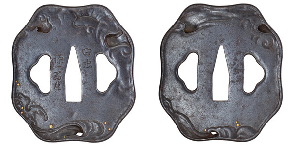 鍔（梅紋）忠 源一翁作（埋忠一門）波濤日の出図鍔 (TU-011220)｜刀