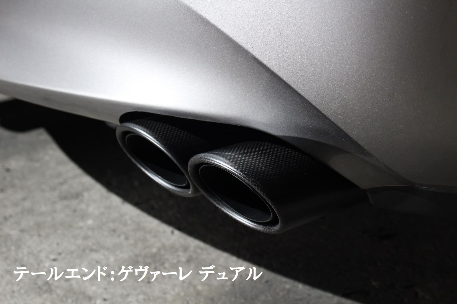 51系フーガ/リアピースマフラー【スタンダード】｜SENSE BRAND