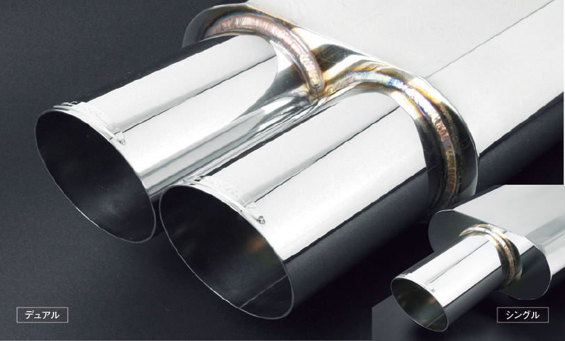 ハイパワーブースト 【フルデュアルマフラー】 For 18クラウン｜センス