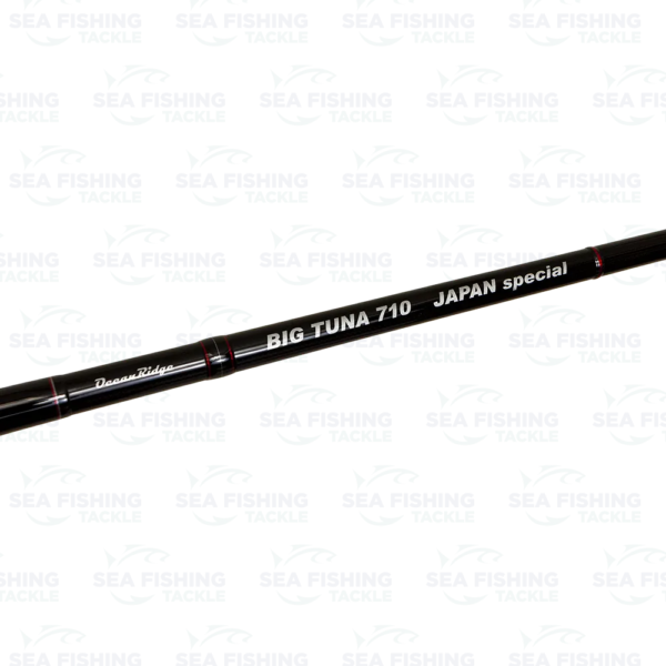 Sea Fishing Tackle Webshop - Ripple Fisher Big Tuna 710 – Japan