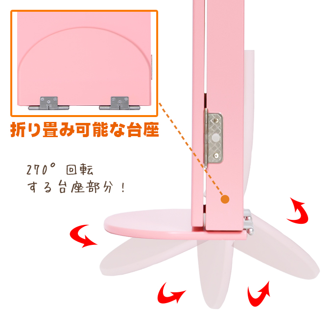 コンパクト仏壇 新ブック型 ピンク | 創価学会仏壇＆仏具専門店 SGI仏壇