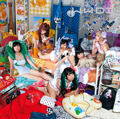 SHIFT 日本語版 | THINGS | 「まろやかな狂気」夢眠ねむ作品集