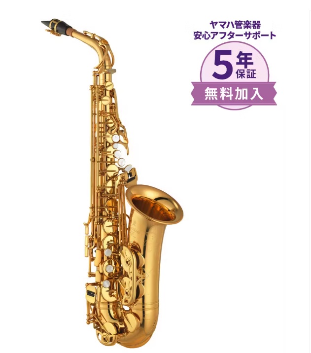 管楽器・吹奏楽器 GR 65LX 管楽器・吹奏楽器 GR 65LX 管楽器・吹奏楽器