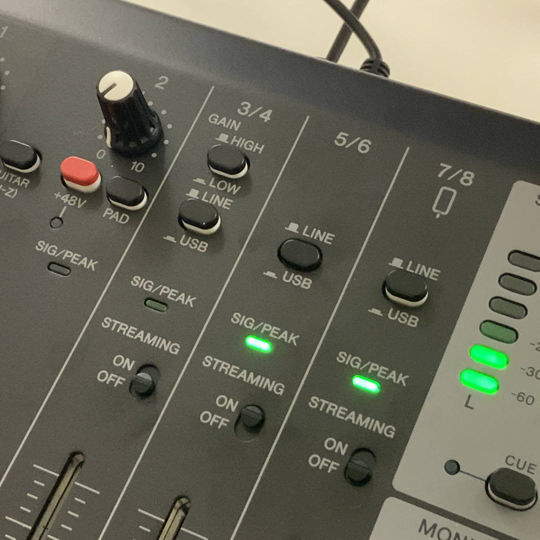 YAMAHA AG08のオススメポイントを3つに絞ってレビュー｜島村楽器 三宮