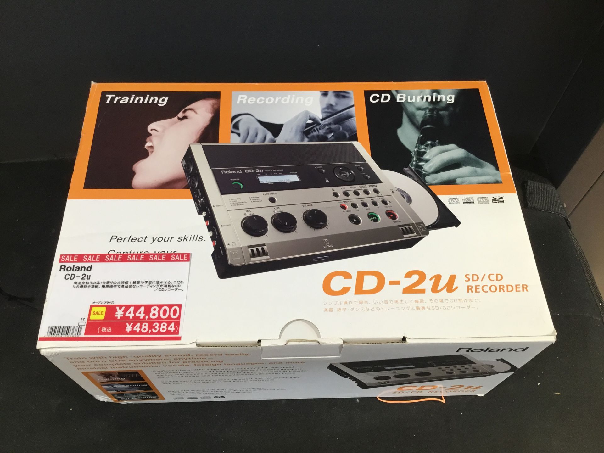 展示品特価】Rolandの高品位MTR『CD-2u』が一台限りの大特価！｜島村