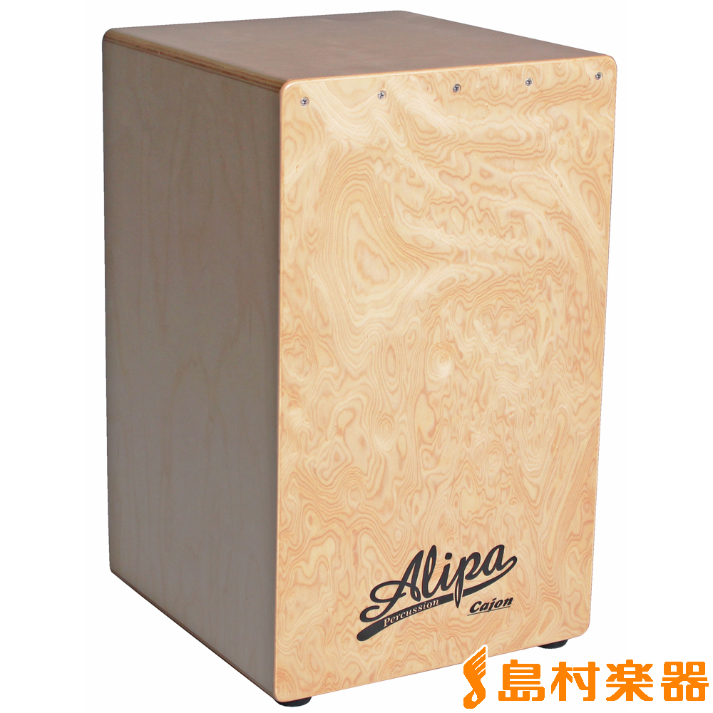 夏のアウトドアのお供に！簡単打楽器カホンご紹介！｜島村楽器 仙台