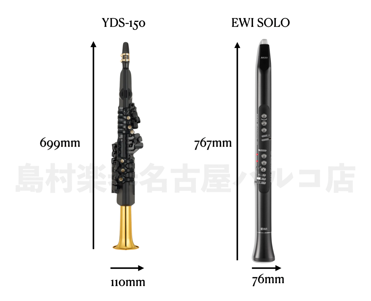 YDS-150 ヤマハ電子サックス 電子楽器 スタンド付き 黒色 YDS-150