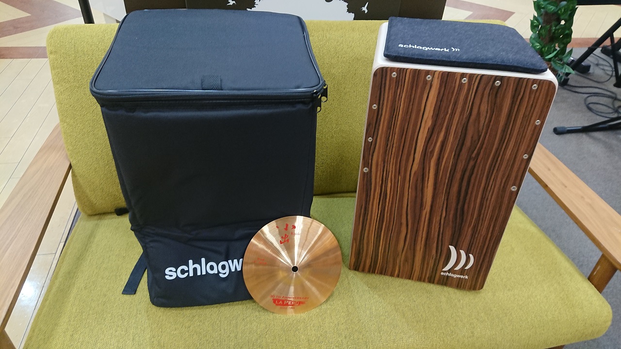 カホン】シュラグヴェルク「ラ・ペルー」シリーズ誕生30周年記念モデル