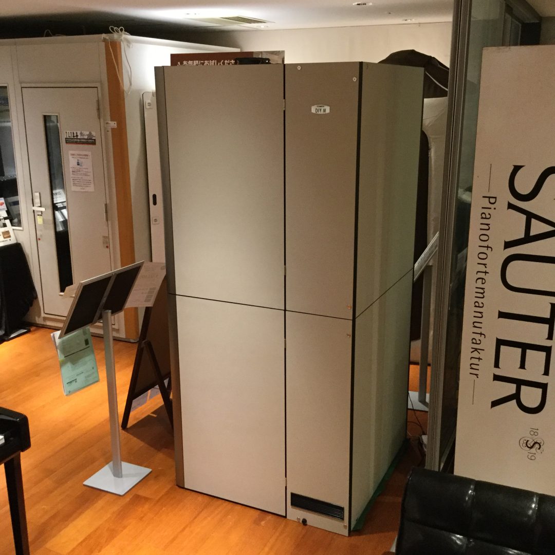 防音商品情報】YAMAHA組立型簡易防音室DIY.Mが入荷！｜島村楽器 新宿PePe店