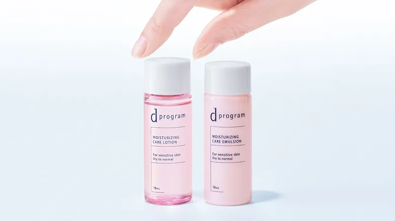 d プログラム モイストケア セット EX｜敏感肌スキンケアNo.1