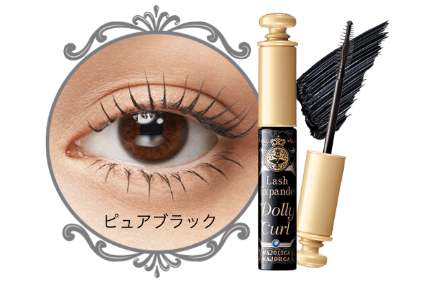 つやめく美しい束感ロングまつげ、ラッシュエキスパンダー ドーリー