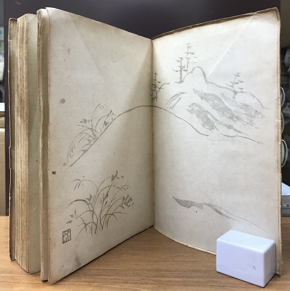 花ざかりの森 昭和19年初版 作：三島由紀夫｜長島書店オンラインストア