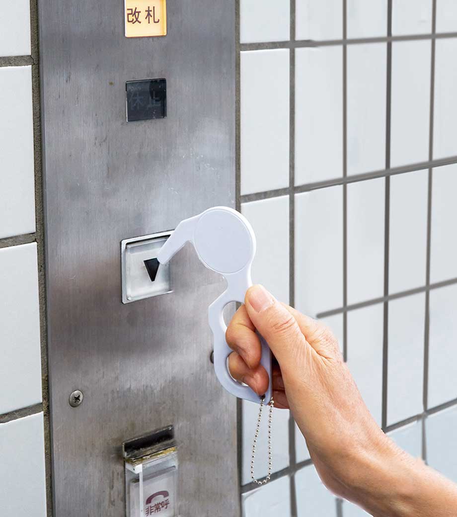 非接触キーホルダー｜最安値￥66|ほしい！ノベルティ