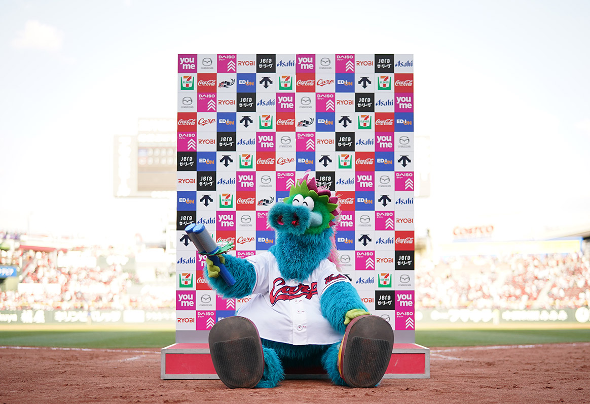 広島東洋カープオフィシャルグッズショップ