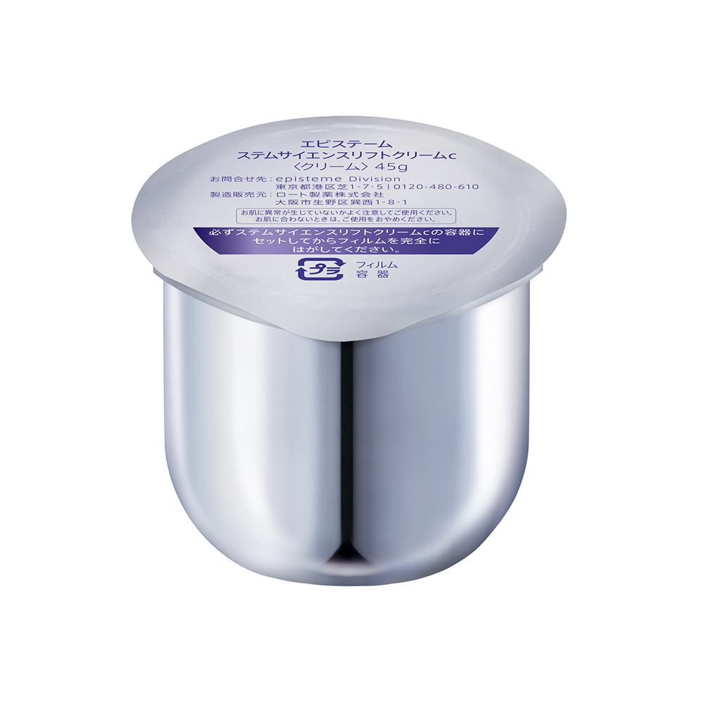 エピステーム ステムサイエンスリフトクリームc | ロート製薬