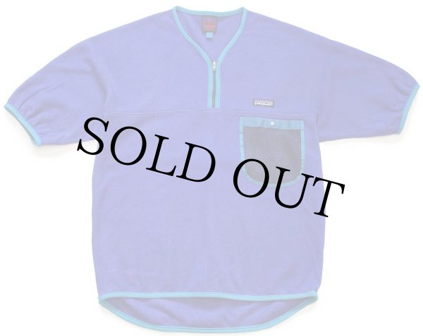 90s USA製 patagoniaパタゴニア CAPILENEキャプリーン カヌー カヤック