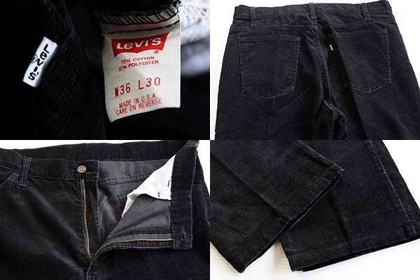 80s Levi'sリーバイス 519-1558 コーデュロイパンツ 黒 w36 L30