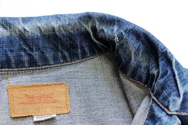 60s USA製 LEVI'Sリーバイス 70505 BIGE デニムジャケット 42