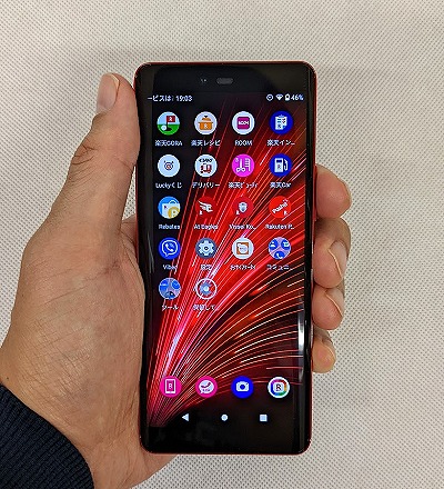 Rakuten Hand 5G P780をレビュー！Rakuten Handとの違いは？ | シムラボ