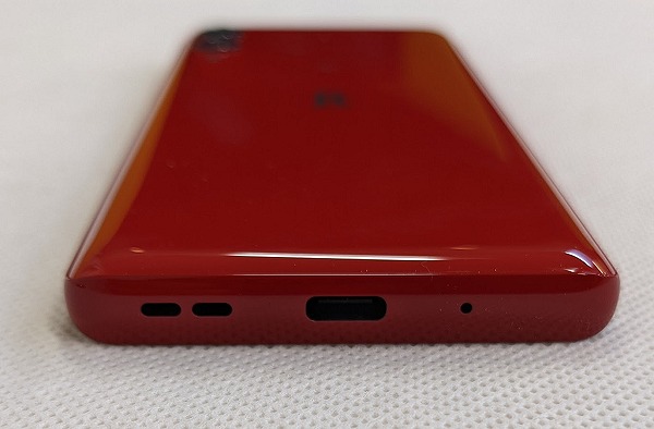 Rakuten Hand 5G P780をレビュー！Rakuten Handとの違いは？ | シムラボ