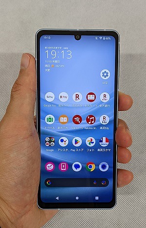 楽天モバイル版AQUOS sense7 SH-M24をレビュー！SIMフリー版との違いも