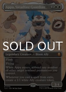 月影 foil 日本語 ジャパンショーケース moonshadow mtg 月影 foil