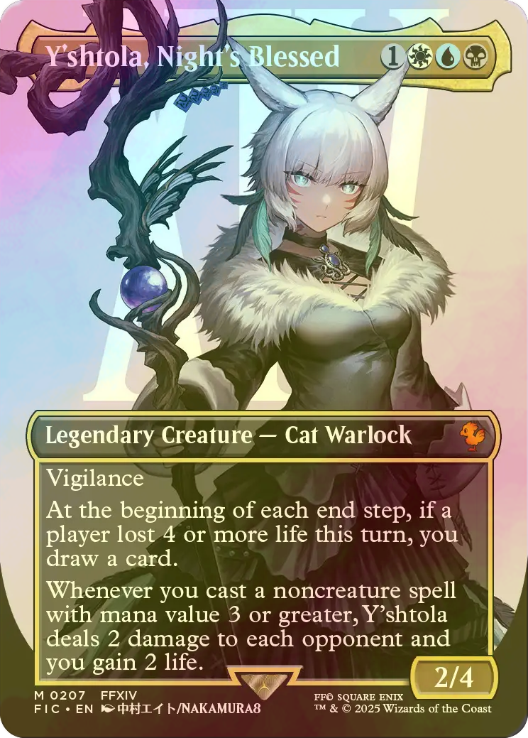 mtg FF 魔女、ヤ・シュトラ・ルル ボーダーレス版サージフォイル mtg