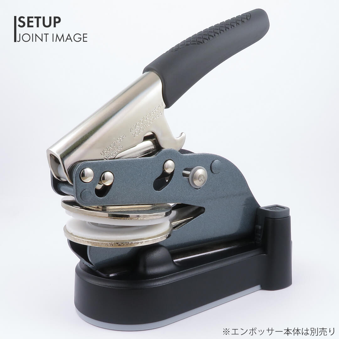 輸入品 ビンテージ エンボッサー 横3列文字 カンパニーエンボッサー