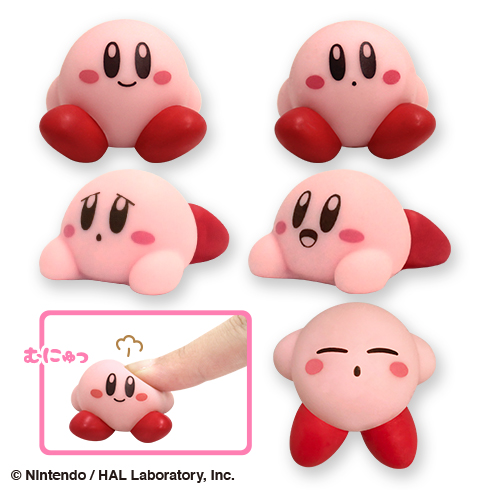 星のカービィぷにぷにマスコット プライズの情報サイト キャラとる