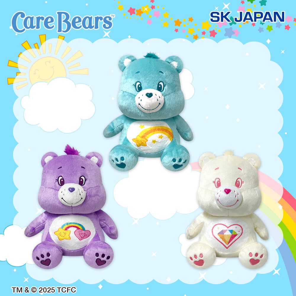 ケアベア お座りBIGぬいぐるみ【ラウンドワン限定】 プライズの情報