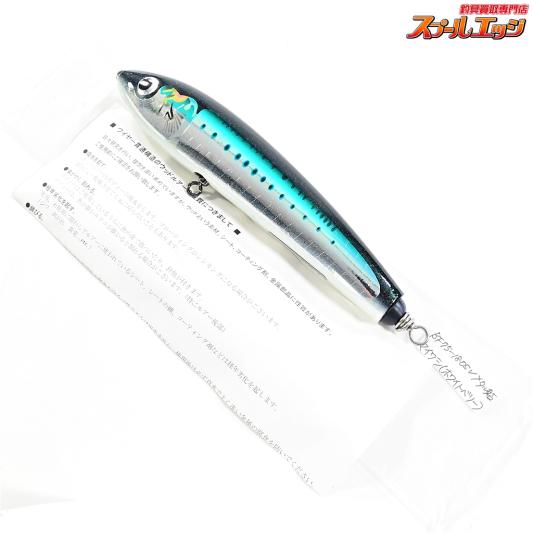 カーペンター ブルーフィッシュ60-170 BF60-170 マイワシ カーペンター