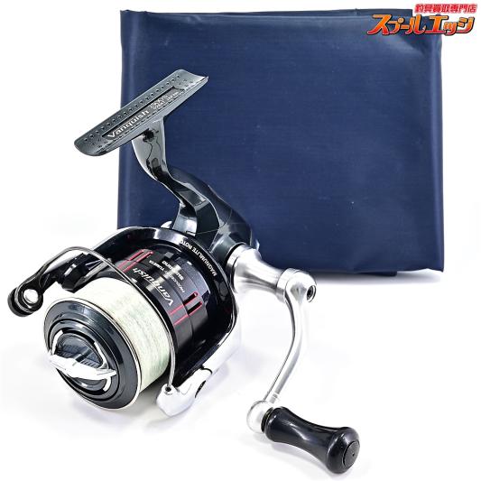 CB ONE シービーワン Dixon 200 ディクソン 200 イワシ