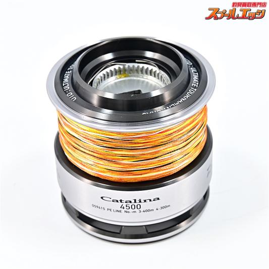 KTF バーサタイルフィネススプール 「KAHEN」 34mm Ver1 ⑧ KTF