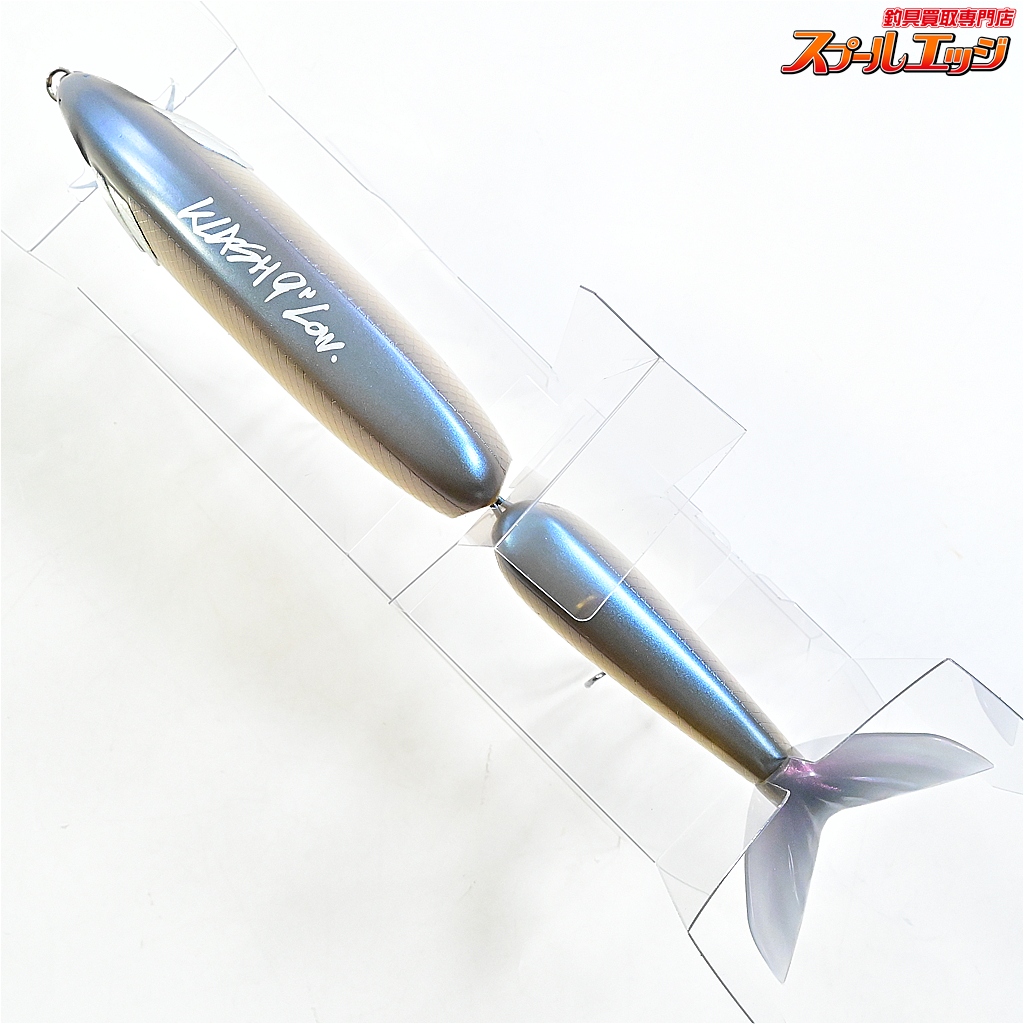 DRT】 クラッシュ9 Low スペクターVer2 DRT KLASH 9 Specter Ver2 淡水