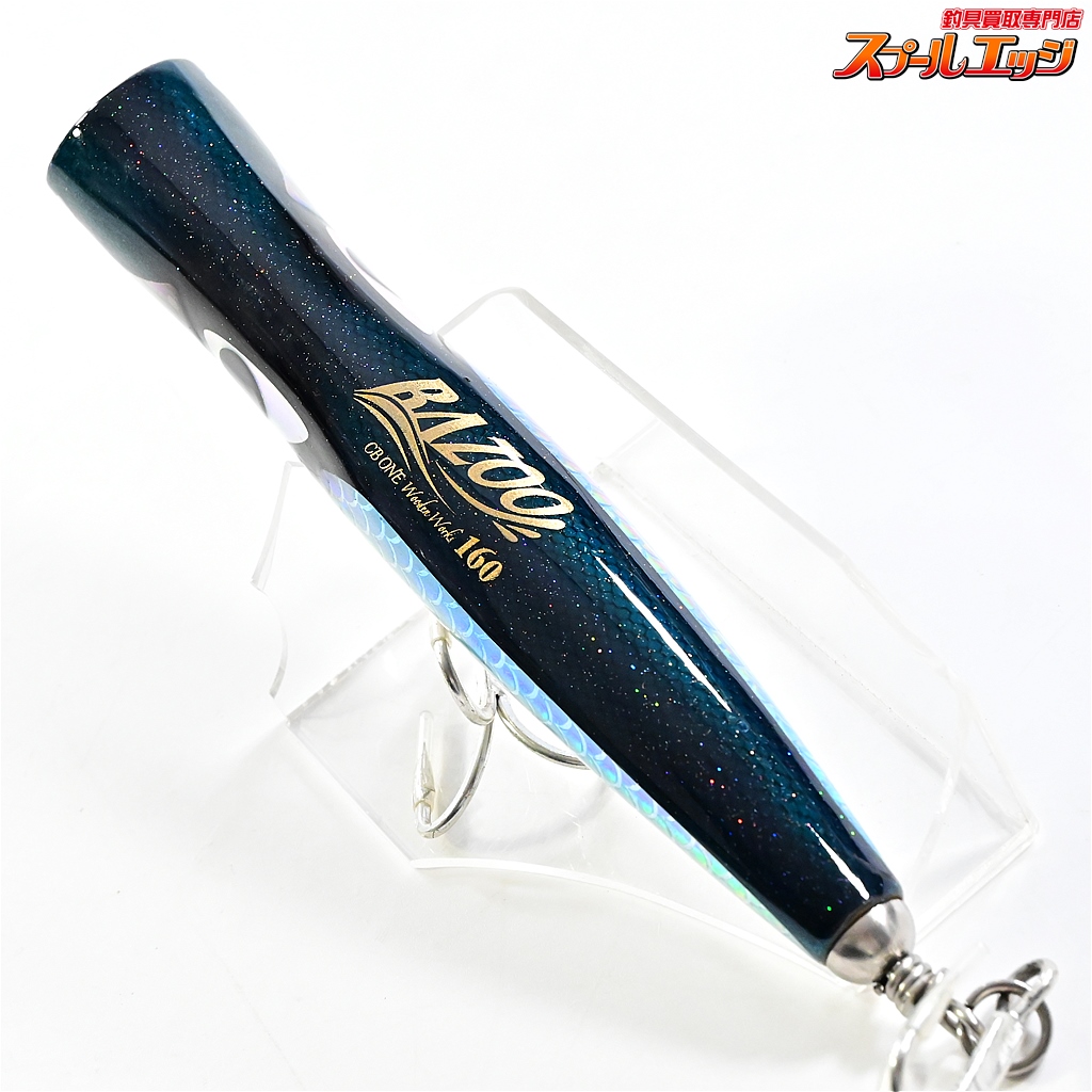 バズー260 超希少モデル シービーワン バズー260 超希少モデル