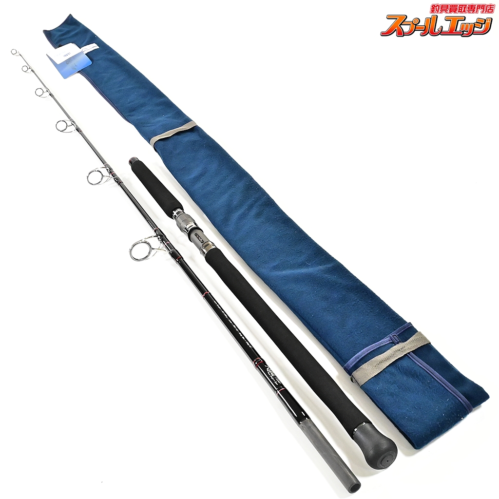 リップルフィッシャー ビッグツナ 710 マグロ 黒マグロ キハダ