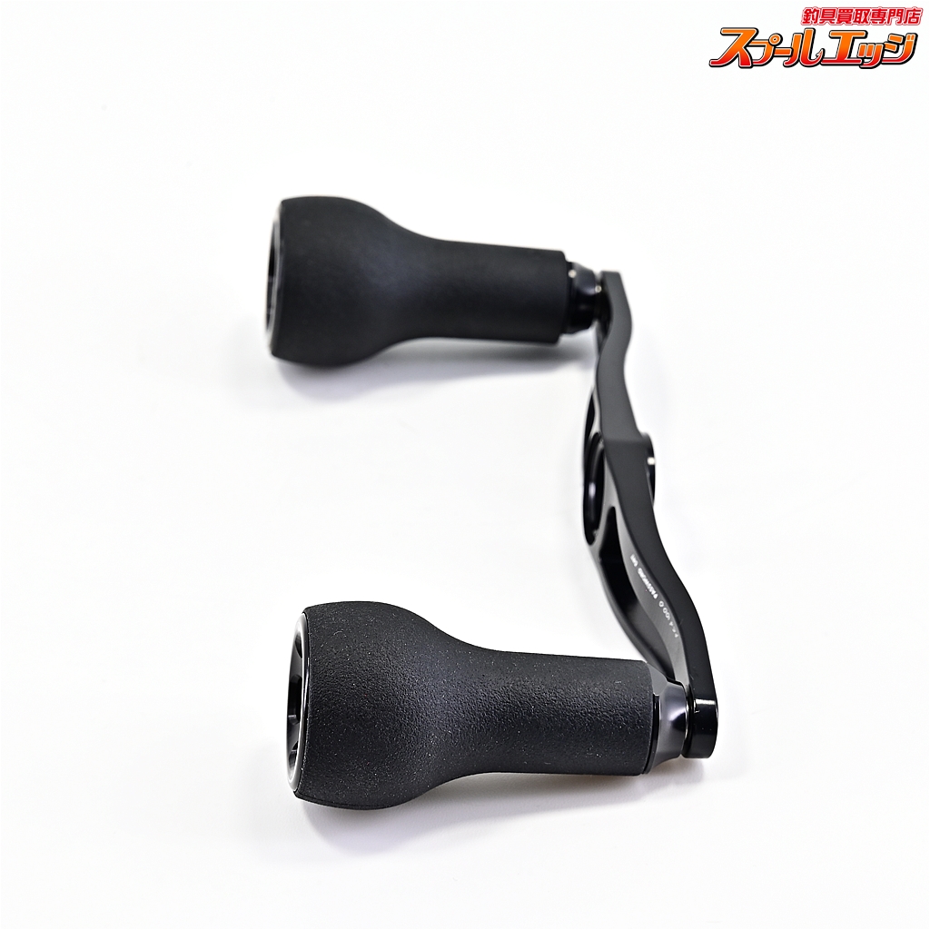 バリアルハンドル100,95 ブラック DRT バリアルハンドル 95 ブラック