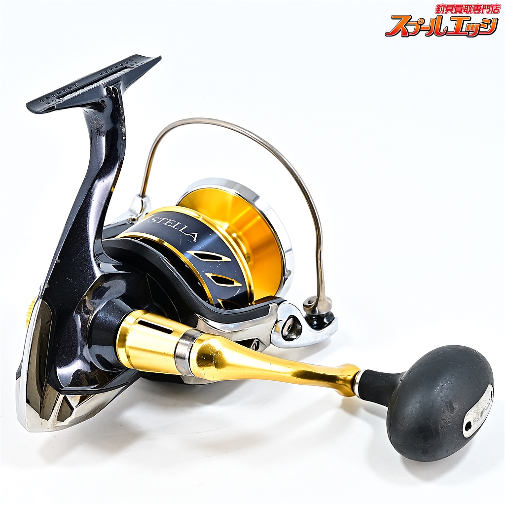 シマノ13ステラsw14000xg 【公式通販】