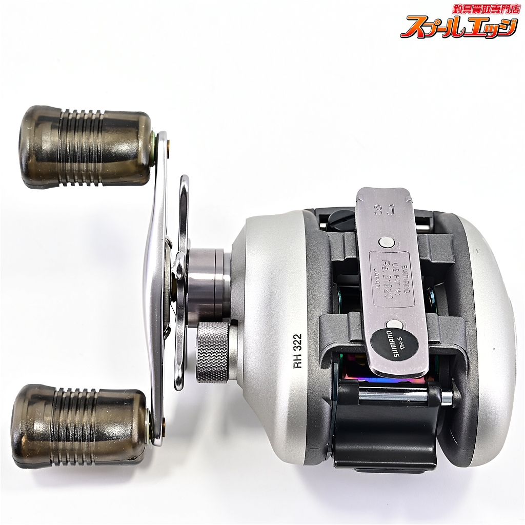 BBX XT5000レバーブレーキリール 替えスプール付き SHIMANO BB-X