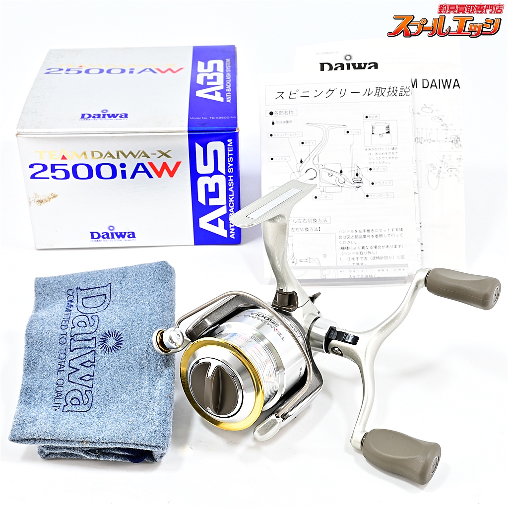 Daiwa TEAM DAIWA X 2500iA スピニングリール2台セット Daiwa TEAM