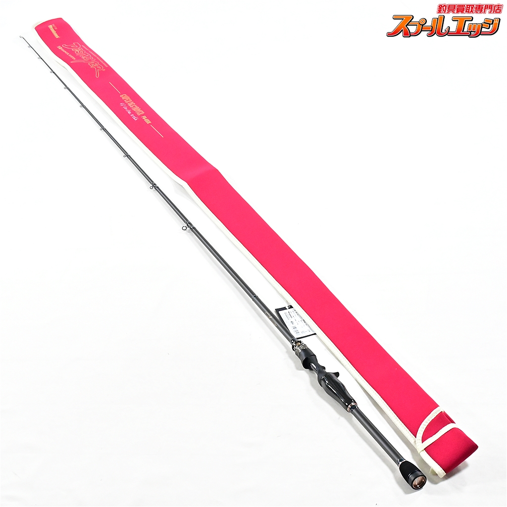 メガバス デストロイヤー F4-60X 袋付きメガバス デストロイヤー