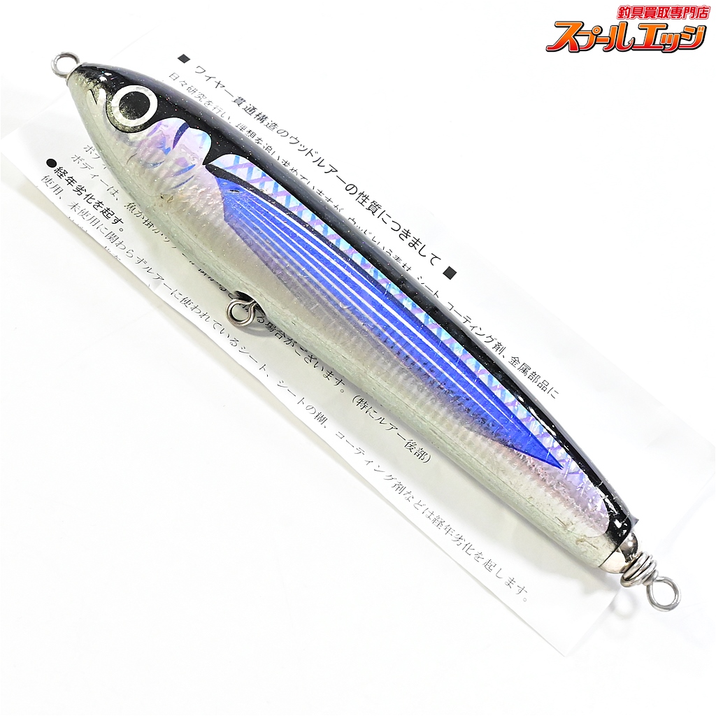 カーペンター γ90-L ガンマ 【公式通販】