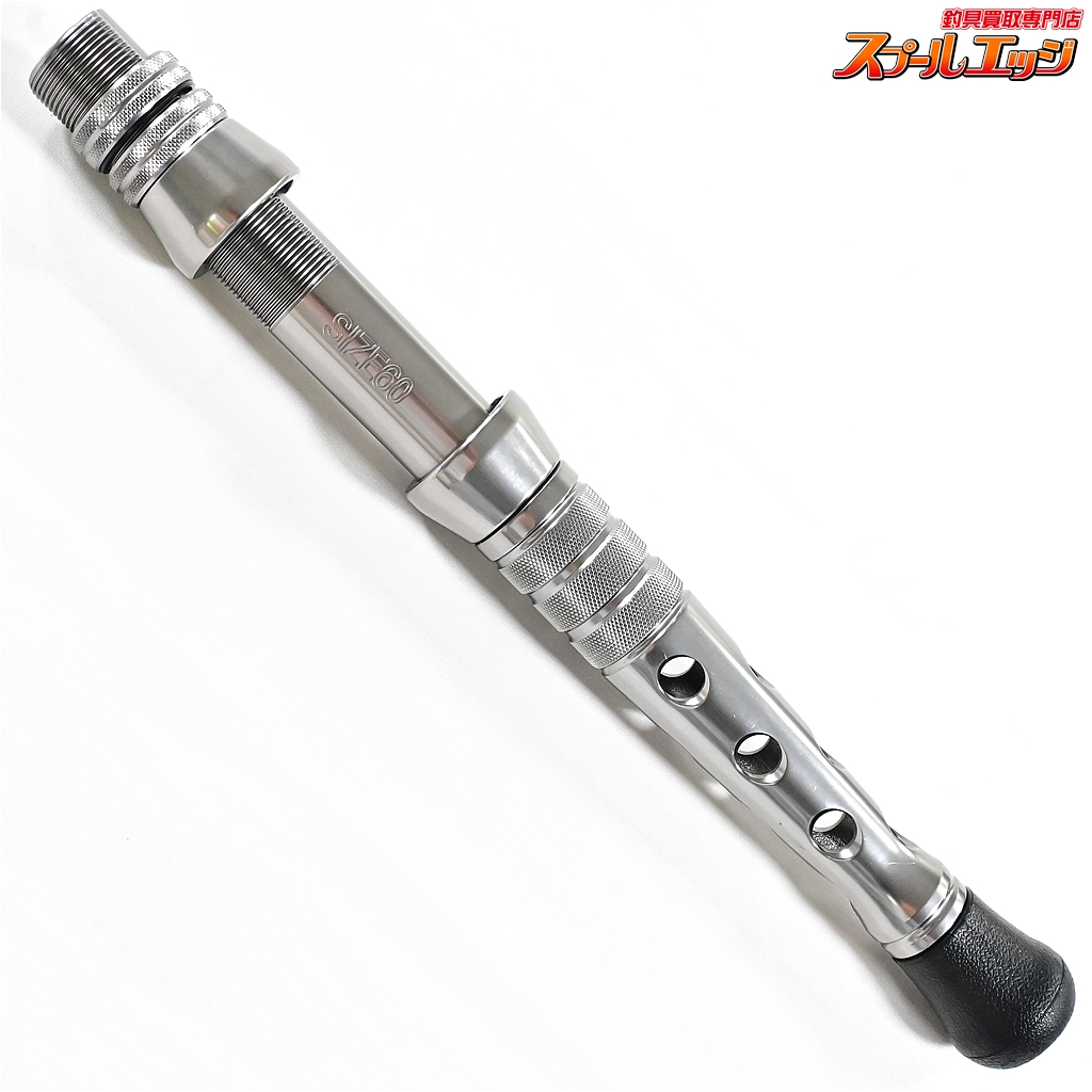 アリゲーター2100SS バチスカーフ ロッド 【公式通販】