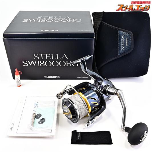 ジギング用ベイトリール スタジオオーシャンマーク ブルーヘブンL120