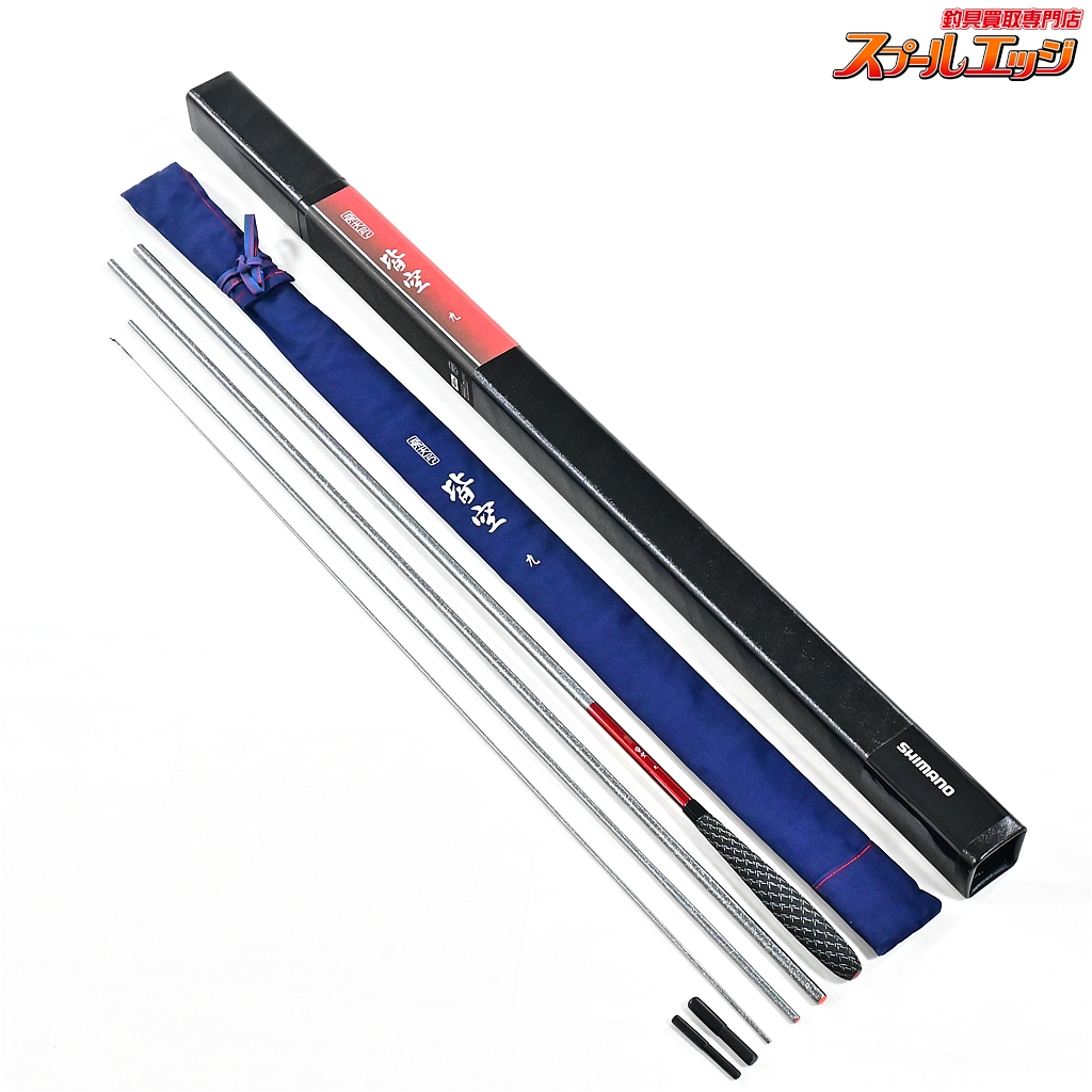 シマノ 飛天弓 皆空16尺 美品 【公式通販】