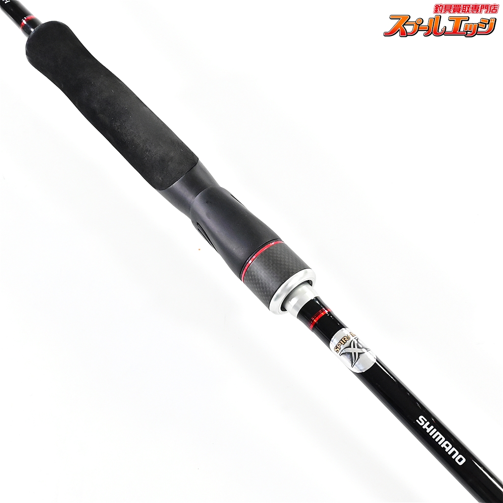 シマノ】 13バイオインパクトX 一つテンヤマダイ 245MH SHIMANO