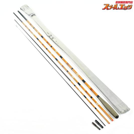 源竿師 ヘラ竿 11尺 約3m40㎝ 源竿師 ヘラ竿 11尺 約3m40㎝ 源竿師