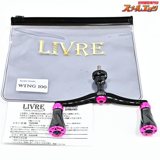 ブルーノ180 ピンク CBONE G894 ブルーノ180 ピンク CBONE G894 - メルカリ