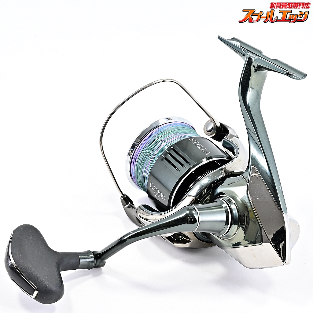 SHIMANO 22ステラ c5000xgリール シマノ ステラ C5000XG (リール) 価格