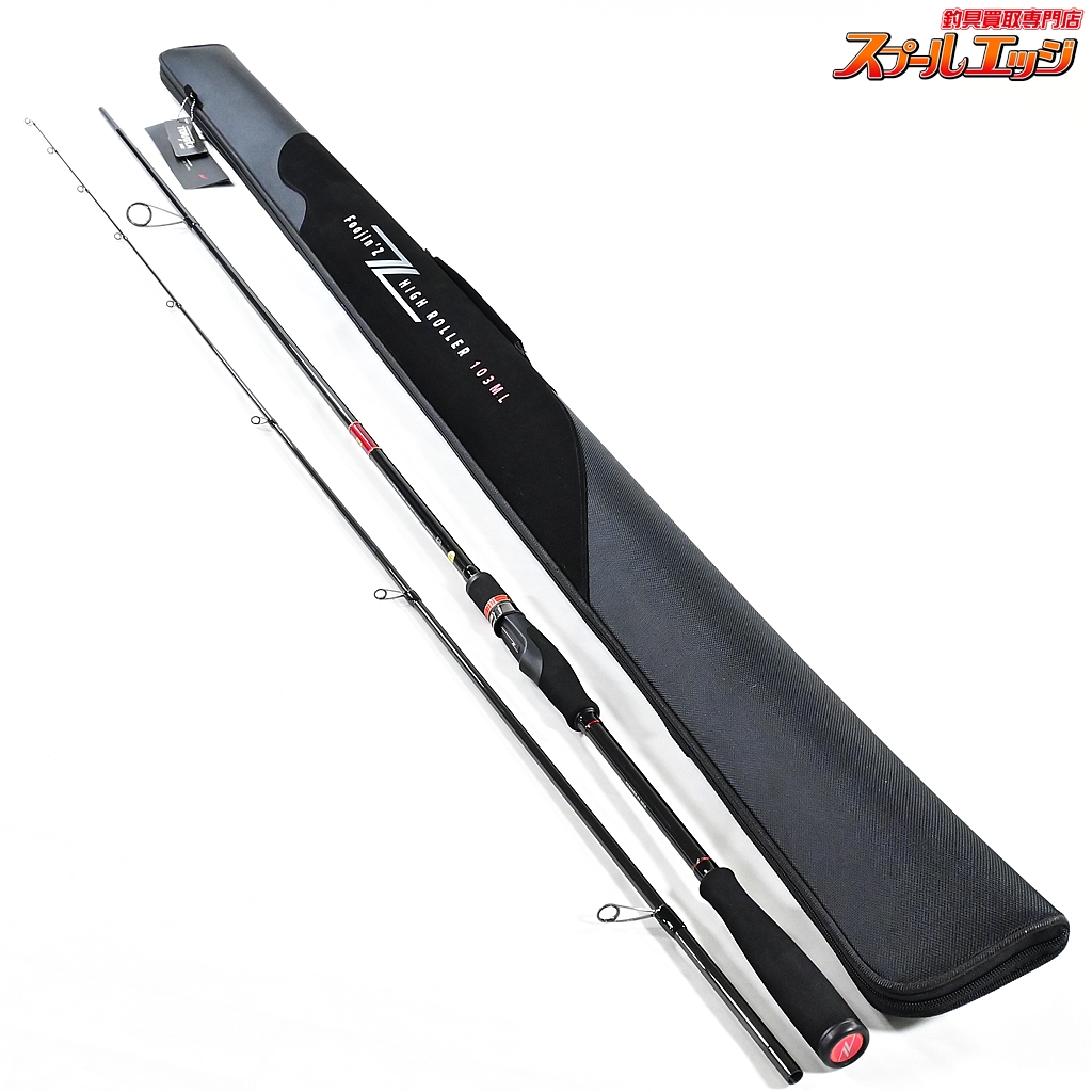 フージンZ ハイローラー103ML アピア ハイローラー103ml フージンz